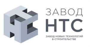 Товарный знак №962637, принадлежит организации Общество с ограниченной ответственностью «Завод Новых Технологий в Строительстве», ОГРН 1227700361701, ИНН 9705172510