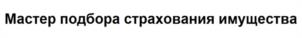 Товарный знак №962650, принадлежит организации Общество с ограниченной ответственностью "Современные технологии", ОГРН 1207700467842, ИНН 7727456631