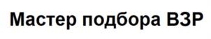 Товарный знак №962651, принадлежит организации Общество с ограниченной ответственностью "Современные технологии", ОГРН 1207700467842, ИНН 7727456631