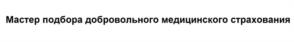Товарный знак №962653, принадлежит организации Общество с ограниченной ответственностью "Современные технологии", ОГРН 1207700467842, ИНН 7727456631