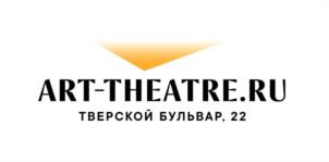 Товарный знак №962662, принадлежит организации Федеральное государственное бюджетное учреждение культуры "Московский Художественный академический театр имени М. Горького", ОГРН 1037700092638, ИНН 7703041557