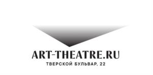 Товарный знак №962663, принадлежит организации Федеральное государственное бюджетное учреждение культуры "Московский Художественный академический театр имени М. Горького", ОГРН 1037700092638, ИНН 7703041557