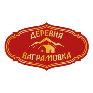 Товарный знак №962690, принадлежит организации Общество с ограниченной ответственностью «Чистые продукты Сибири», ОГРН 1152468049865, ИНН 2465134057