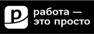 Товарный знак №962740, принадлежит организации Общество с ограниченной ответственностью «Квелл-Менеджмент», ОГРН 1075053002529, ИНН 5053051495