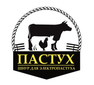 Товарный знак №962842, принадлежит организации Общество с ограниченной ответственностью «Челябинский канатно-веревочный завод», ОГРН 1127449003440, ИНН 7449109493