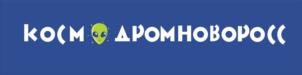 Товарный знак №962873, принадлежит организации ОБЩЕСТВО С ОГРАНИЧЕННОЙ ОТВЕТСТВЕННОСТЬЮ "СК-НОРД", ОГРН 1182375061505, ИНН 2315207281