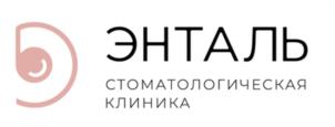 Товарный знак №962875, принадлежит организации Общество с ограниченной ответственностью "Чиз Дентал Клиник", ОГРН 1227800166153, ИНН 7813669369