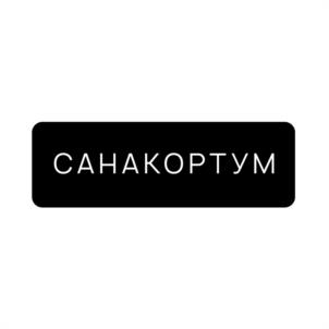 Товарный знак №962880, принадлежит ИП Камнева Ада Юрьевна, ОГРНИП 314253713500026, ИНН 253707413975