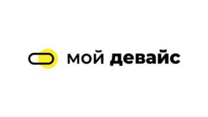 Товарный знак №962924, принадлежит организации Общество с ограниченной ответственностью «МОЙ САМОКАТ», ОГРН 1207700062976, ИНН 9725029780