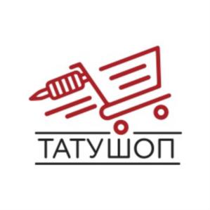 Товарный знак №963063, принадлежит организации Общество с ограниченной ответственностью «ТАТУШОП», ОГРН 1166313085080, ИНН 6319206381