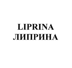 Товарный знак №963235, принадлежит организации Акционерное общество "Вектор-Медика", ОГРН 1025403199535, ИНН 5407167605
