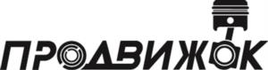 Товарный знак №963330, принадлежит организации ОБЩЕСТВО С ОГРАНИЧЕННОЙ ОТВЕТСТВЕННОСТЬЮ "ОЙЛ-МАРКЕТ", ОГРН 1185835004299, ИНН 5835127461