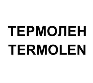 Товарный знак №963408, принадлежит ИП Агошков Дмитрий Сергеевич, ОГРНИП 319631300138280, ИНН 632128735791