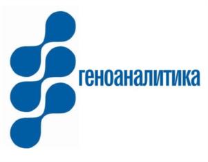 Товарный знак №963423, принадлежит организации Общество с ограниченной ответственностью "Геноаналитика", ОГРН 1207700448636, ИНН 9729302422