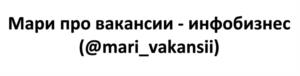 Товарный знак №963469, принадлежит ИП Галантер Мария Дмитриевна, ОГРНИП 314583824000022, ИНН 583806515245