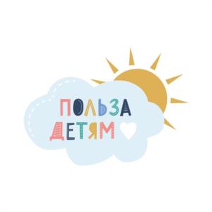 Товарный знак №963488, принадлежит организации Общество с ограниченной ответственностью «Управляющая компания Сапплемент групп», ОГРН 1157746638026, ИНН 9715206140