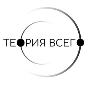 Товарный знак №963619, принадлежит ИП Петренко Татьяна Николаевна, ОГРНИП 322237500399589, ИНН 262103744619