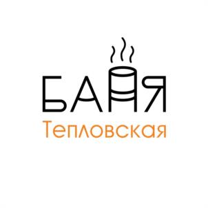 Товарный знак №963717, принадлежит ИП Карандашов Алексей Викторович, ОГРНИП 315595800047561, ИНН 590313941208