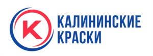 Товарный знак №963734, принадлежит организации Общество с ограниченной ответственностью Научно-Производственное предприятие «Спектр-ТП», ОГРН 1026400785058, ИНН 6415003465