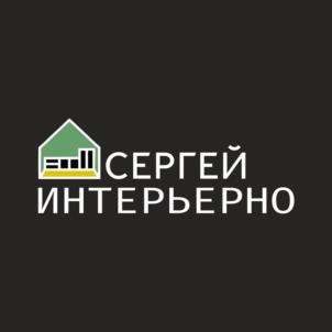 Товарный знак №963817, принадлежит организации Общество с ограниченной ответственностью "ИНТЕРЬЕРНО ФАСАД", ОГРН 1225200023201, ИНН 5259153892