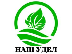 Товарный знак №963829, принадлежит организации Общество с ограниченной ответственностью "Агросфера", ОГРН 1186658007425, ИНН 6679113982