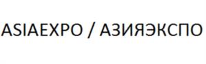 Товарный знак №963878, принадлежит организации Общество с ограниченной ответственностью "Азияэкспо", ОГРН 1222300063611, ИНН 2373022441