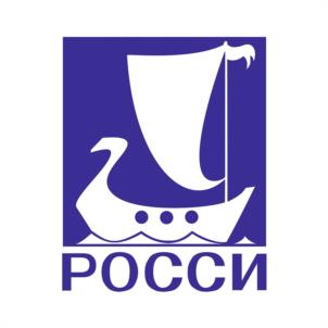 Товарный знак №963880, принадлежит организации Общество с ограниченной ответственностью «Фирма РОССИ», ОГРН 1030203898812, ИНН 274032565
