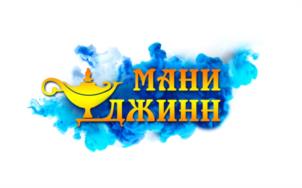 Товарный знак №963909, принадлежит организации Общество с ограниченной ответственностью Микрокредитная компания «Касса Взаимопомощи Пятый Элемент Деньги», ОГРН 1154025001316, ИНН 4025443121