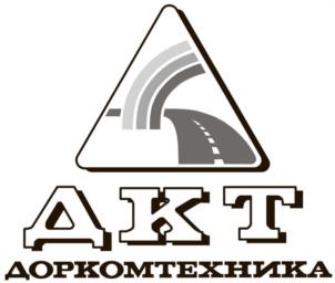 Товарный знак №963932, принадлежит организации Общество с ограниченной ответственностью «Доркомтехника», ОГРН 1027700425939, ИНН 7715007254
