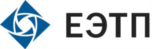 Товарный знак №963956, принадлежит организации Акционерное общество «ЕДИНАЯ ЭЛЕКТРОННАЯ ТОРГОВАЯ ПЛОЩАДКА», ОГРН 1097746299353, ИНН 7707704692