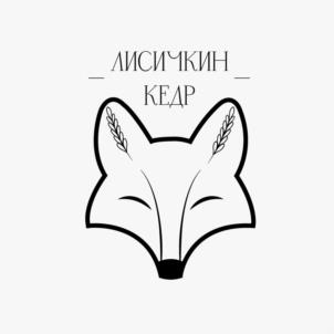 Товарный знак №964081, принадлежит ИП Службин Юрий Игоревич, ОГРНИП 317502200003983, ИНН 504507514572