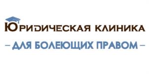 Товарный знак №964134, принадлежит организации Адвокатское бюро "Михайленко и партнеры", ОГРН 1086100003285, ИНН 6165148874