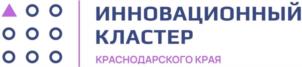 Товарный знак №964144, принадлежит организации Унитарная некоммерческая организация "Фонд развития инноваций Краснодарского края", ОГРН 1072300011893, ИНН 2310128572