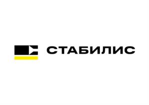 Товарный знак №964206, принадлежит организации Общество с ограниченной ответственностью «СК СТАБИЛИС», ОГРН 1157232033584, ИНН 7203356083