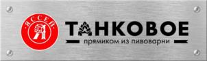 Товарный знак №964241, принадлежит организации Общество с ограниченной ответственностью "Зенит", ОГРН 1232400015539, ИНН 2462075565