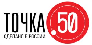Товарный знак №964245, принадлежит организации Общество с ограниченной ответственностью «Оверхол-Про», ОГРН 1097746850486, ИНН 7719740173