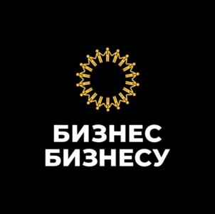 Товарный знак №964303, принадлежит ИП Коченов Андрей Сергеевич, ОГРНИП 317183200009835, ИНН 183203048590