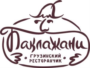 Товарный знак №964352, принадлежит ИП Свищев Владимир Брониславович, ОГРНИП 319547600101298, ИНН 540705636877