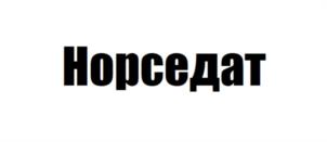 Товарный знак №964358, принадлежит организации Общество с ограниченной ответственностью «Аптека в плюсе», ОГРН 1157746089775, ИНН 7727056129