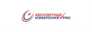 Товарный знак №964362, принадлежит организации Общество с ограниченной ответственностью «АБСОЛЮТНЫЕ ИЗМЕРЕНИЯ ПРО», ОГРН 1192468040225, ИНН 2465328648