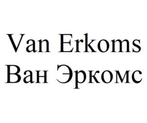 Товарный знак №964407, принадлежит организации Общество с ограниченной ответственностью «Тенфолд», ОГРН 1087746533379, ИНН 7708669426
