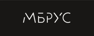 Товарный знак №964420, принадлежит организации АКЦИОНЕРНОЕ ОБЩЕСТВО "МБ РУС", ОГРН 1027700258530, ИНН 7707016368