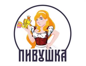 Товарный знак №964480, принадлежит ИП Игнатова Виктория Викторовна, ОГРНИП 322470400124611, ИНН 471509949913