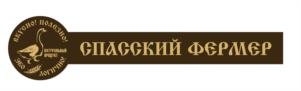 Товарный знак №964491, принадлежит организации Акционерное общество "Русская пивоваренная компания "Хмелёфф", ОГРН 1026200870607, ИНН 6228002327