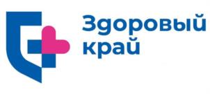 Товарный знак №964520, принадлежит ИП Гордеева Наталья Юрьевна, ОГРНИП 305246001300752, ИНН 246500290211