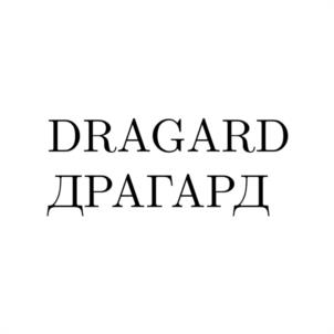Товарный знак №964538, принадлежит организации Общество с ограниченной ответственностью «Калинов Мост», ОГРН 1025201739254, ИНН 5249006257