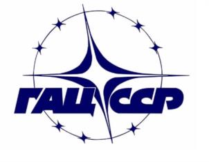 Товарный знак №964556, принадлежит организации Общество с ограниченной ответственностью "Головной аттестационный центр - Средне-Сибирского региона", ОГРН 1052464008893, ИНН 2464061906