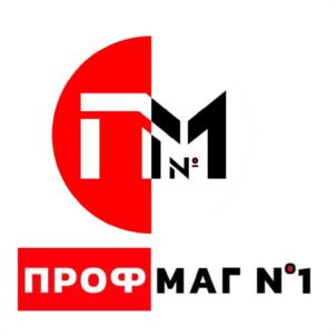 Товарный знак №964623, принадлежит ИП Рандин Александр Валерьевич, ОГРНИП 313502710500092, ИНН 502602967530