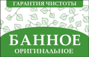 Товарный знак №964628, принадлежит организации Акционерное общество "Нижегородский масло-жировой комбинат", ОГРН 1025202391830, ИНН 5257003806