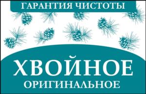 Товарный знак №964630, принадлежит организации Акционерное общество "Нижегородский масло-жировой комбинат", ОГРН 1025202391830, ИНН 5257003806
